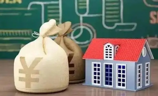 固安电力封存的公积金怎么取（电力系统公积金提取）